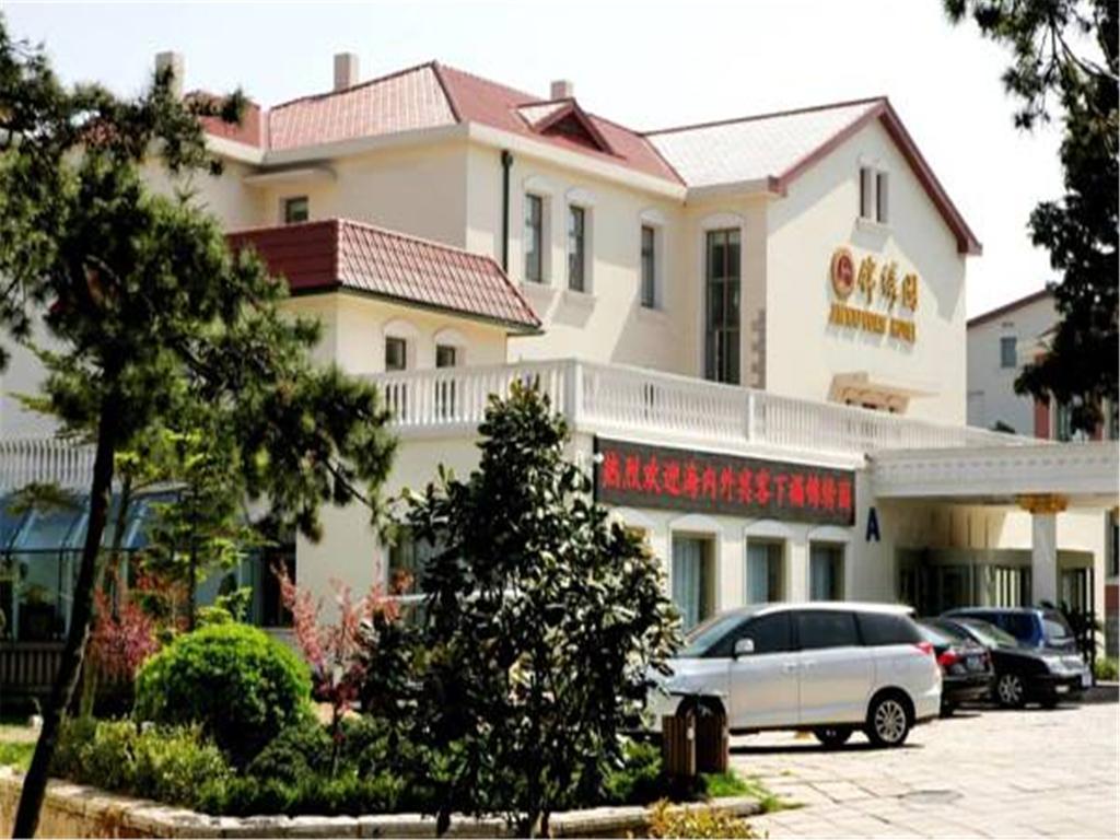 Qingdao Badaguan Jinxiuyuan Hotel 外观 照片